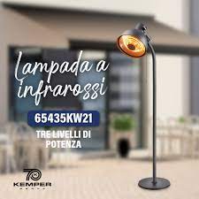 გამათბობელი ელექტრო KEMPERGROUP ARCO