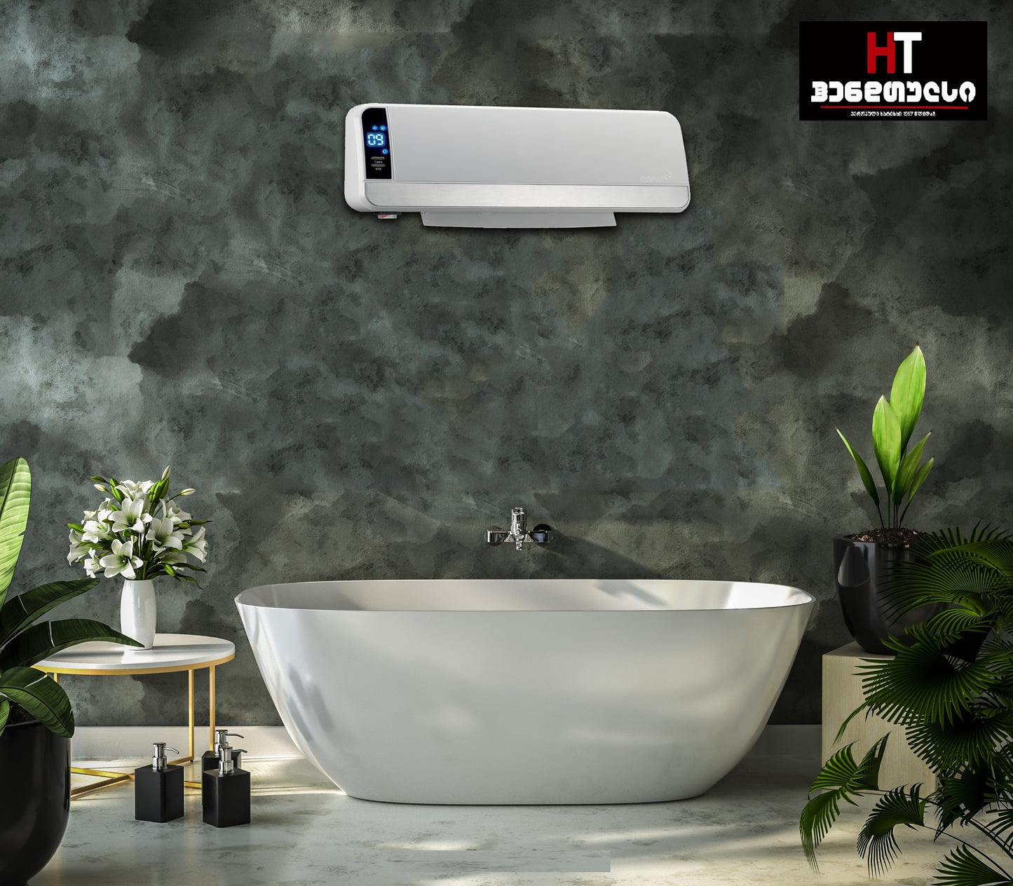 ელექტრო გამათბობელი Kempergroup TC-SPD 2000