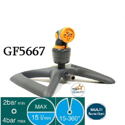 სარწყავი ბრუნავი GF 4 JET GF80005667